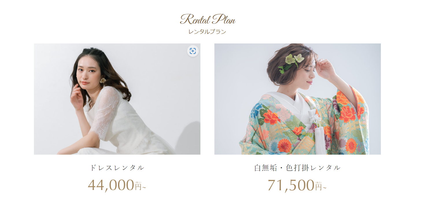 ラヴィ・ピュール